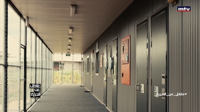 Australian prisons