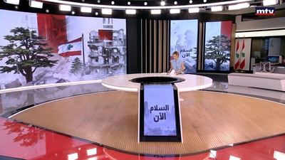 28 Jul 2026