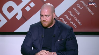 Saleh El Machnouk