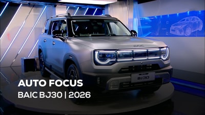 BAIC BJ30 | 2026
