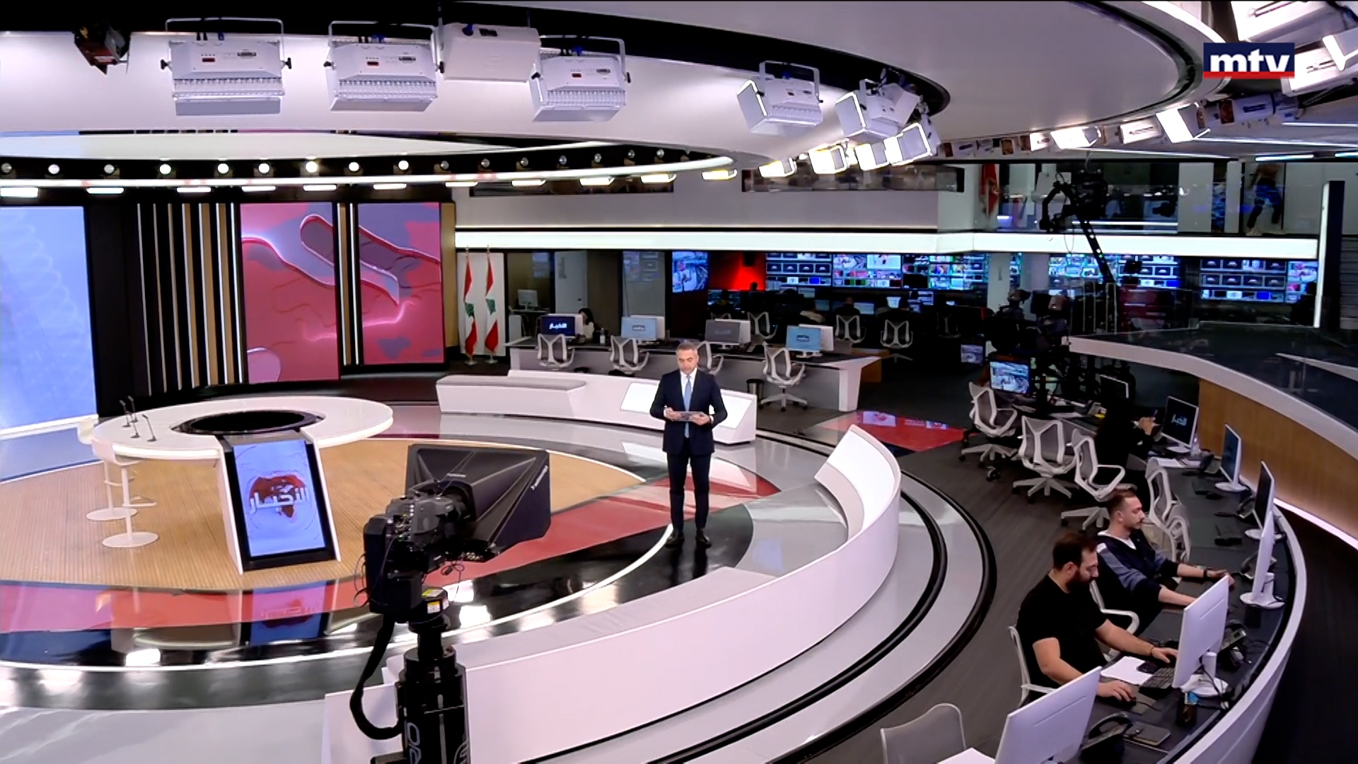 النشرة الكاملة