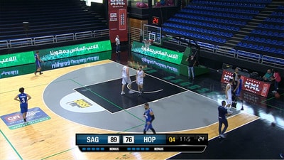 Sagesse v/s Hoops - Round 12