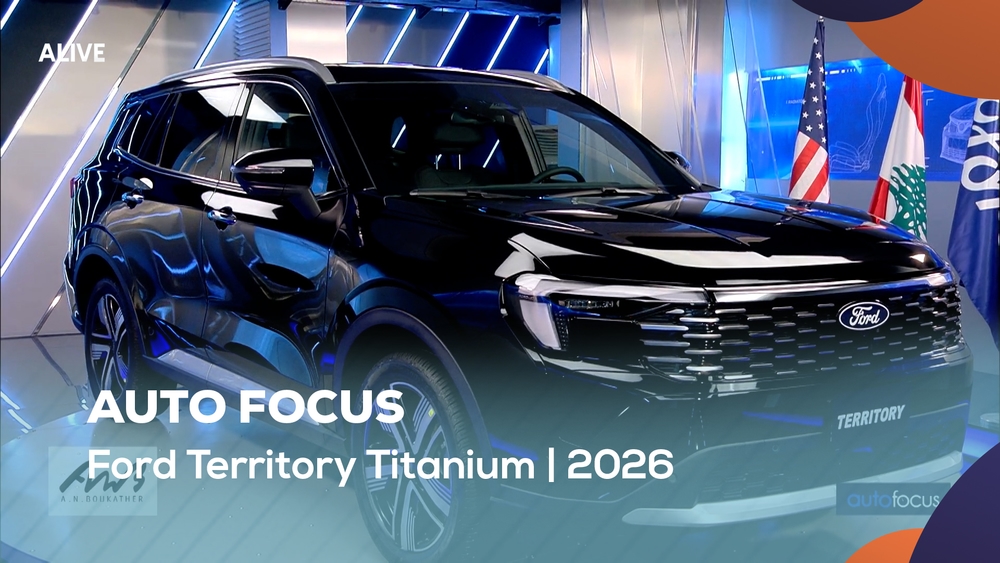 Ford Territory Titanium | 2026