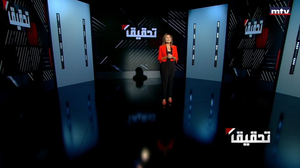 الراعي والطبيعة