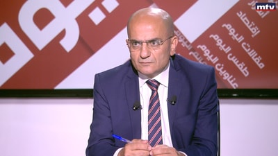 Najem El Hachem
