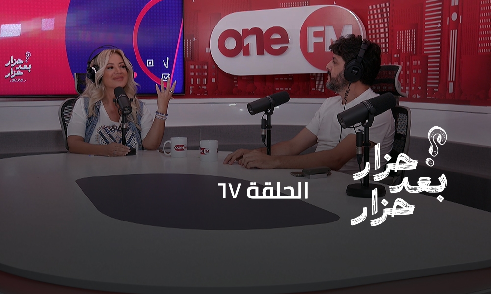 طوني عيسى