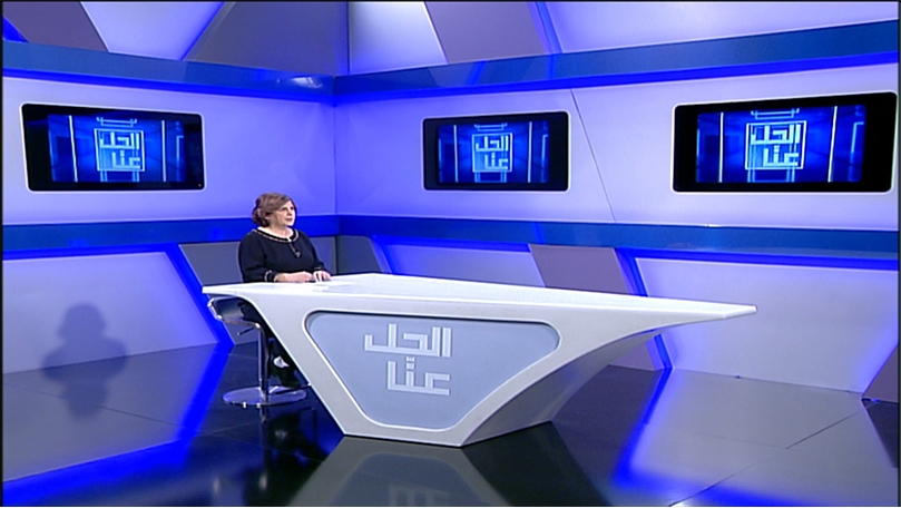 27 كانون الثاني 2022