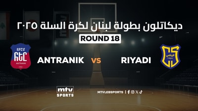Antranik vs Riyadi