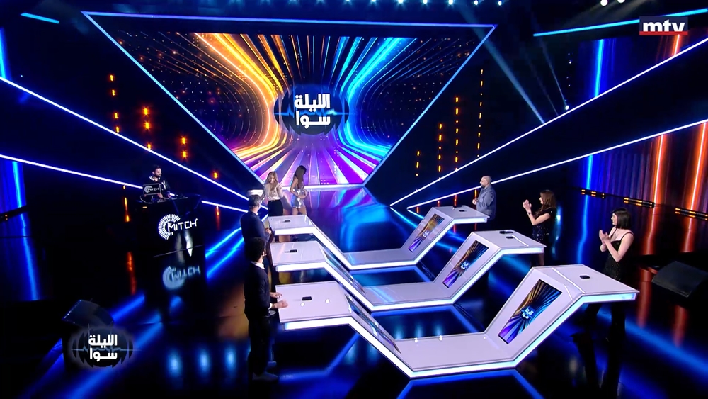 كارلوس حكري - روني فهد - لارا هراوي - مونير شليطا - رولا بحصون - جيسي ناصيف