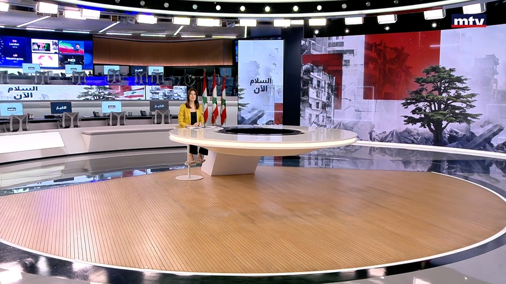 19 Jun 2026