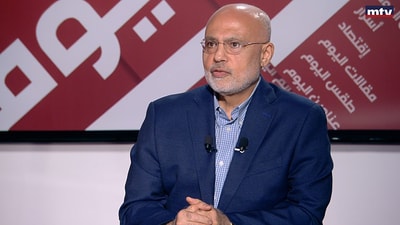 Mohamed Fouhaili
