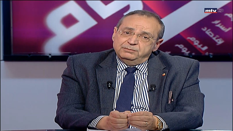  بيار جعارة
