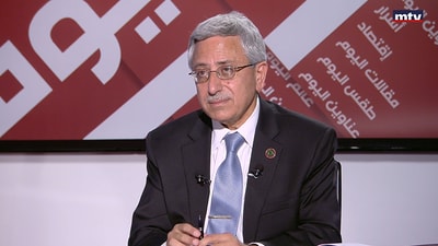 Dr. Joseph Jbeily