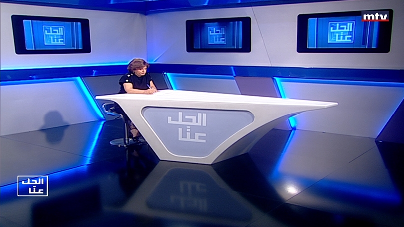 11 تشرين الأول 2022