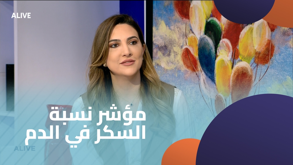 مؤشر نسبة السكر في الدم