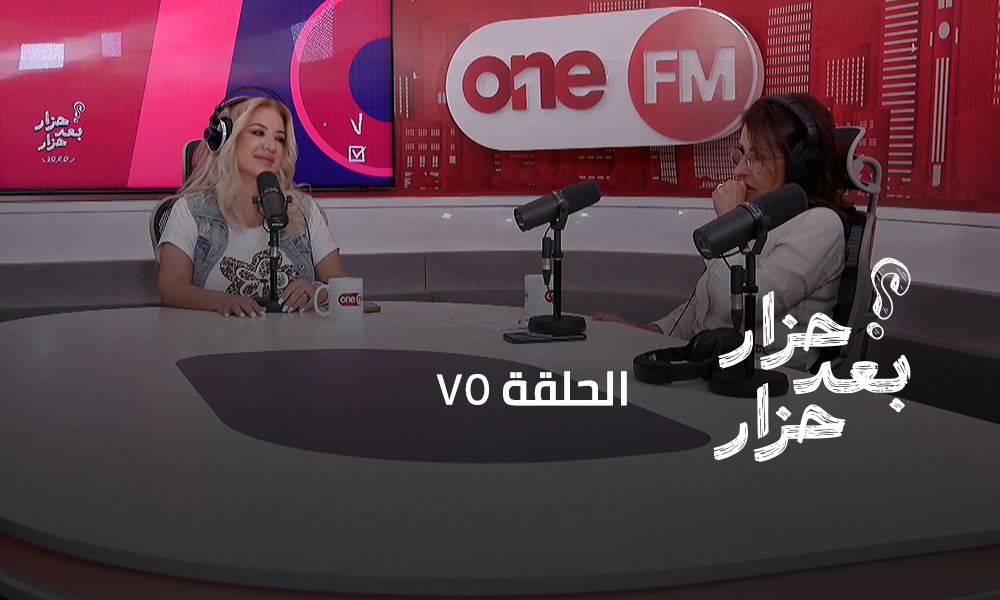 نوال كامل