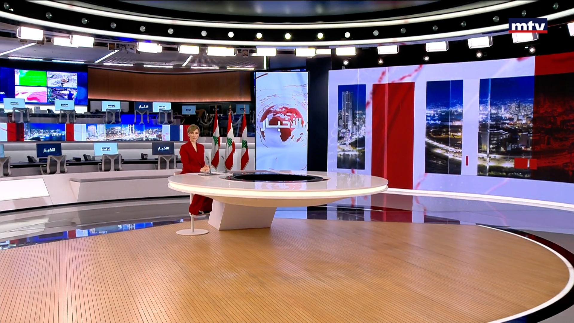 النشرة الكاملة