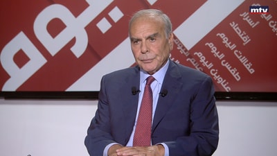 Emile Rahme