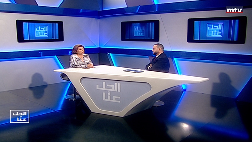 27 تشرين الأول 2022