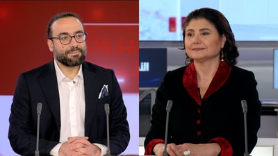 Racha Slim - Dr Ali Khalife