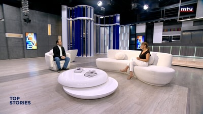 Rimial Nehmeh