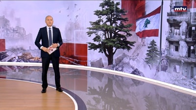 10 تموز 2026