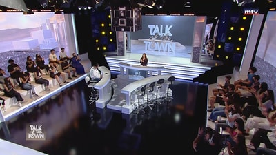 Stephanie Saliba - Fady Abi Samra - Ghassan Al Rahbani - Jihad Akl - Isabelle Zighondi