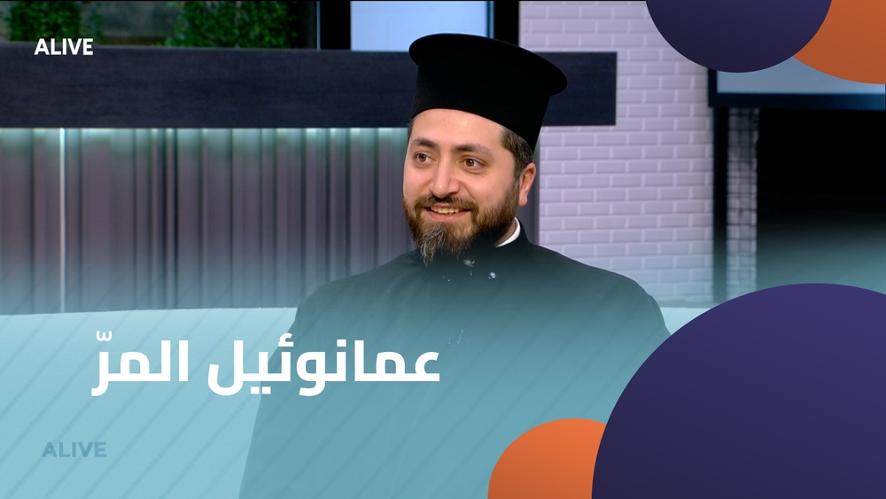 عمانوئيل المرّ