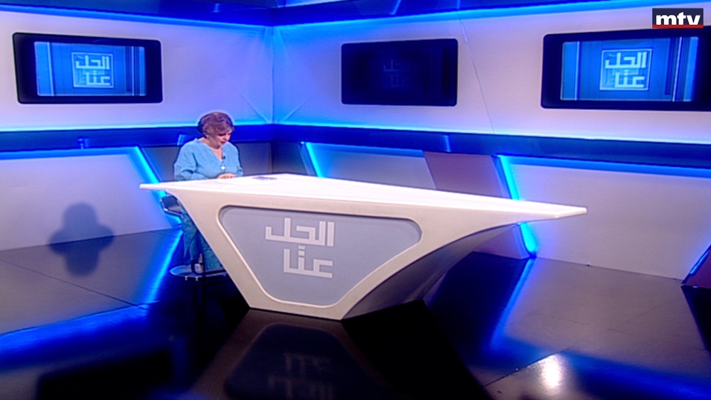06 تموز 2023