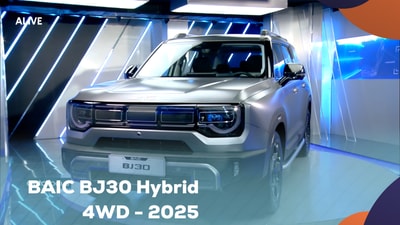 BAIC BJ30 Hybrid 4WD - 2025