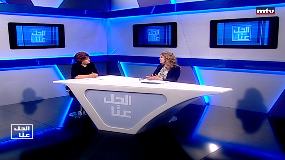 30 حزيران 2022
