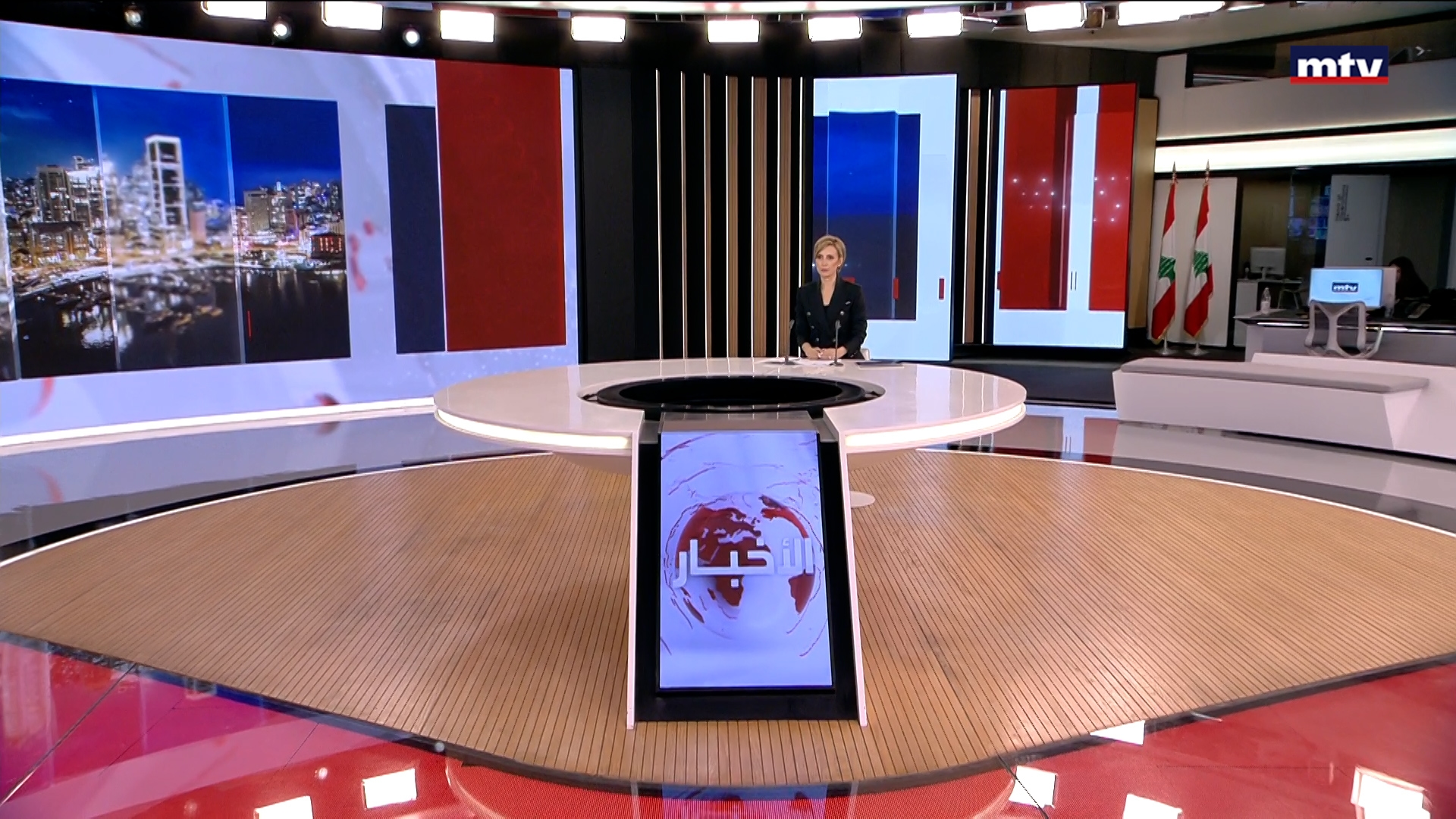 النشرة الكاملة