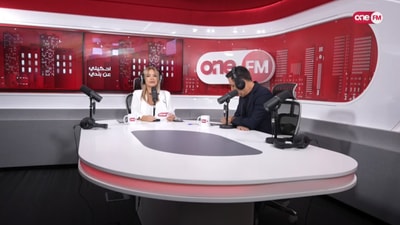 Nizar Francis - Hani Chaker - Rahaf Sawalha