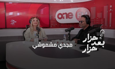 مجدي مشموشي