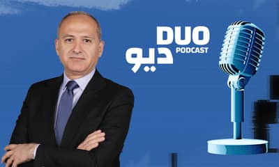 ديو بودكاست