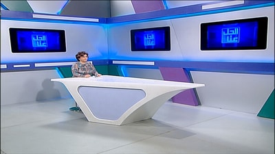 13 Jan 2021