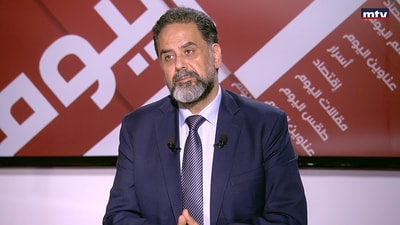 Imad El Ashkar
