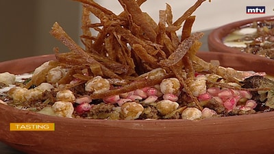 Eggplant with Yogurt and Chickpeas