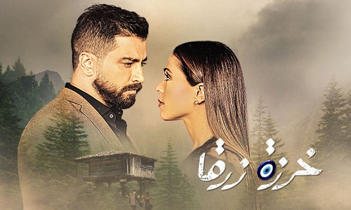 Kharze Zar2a