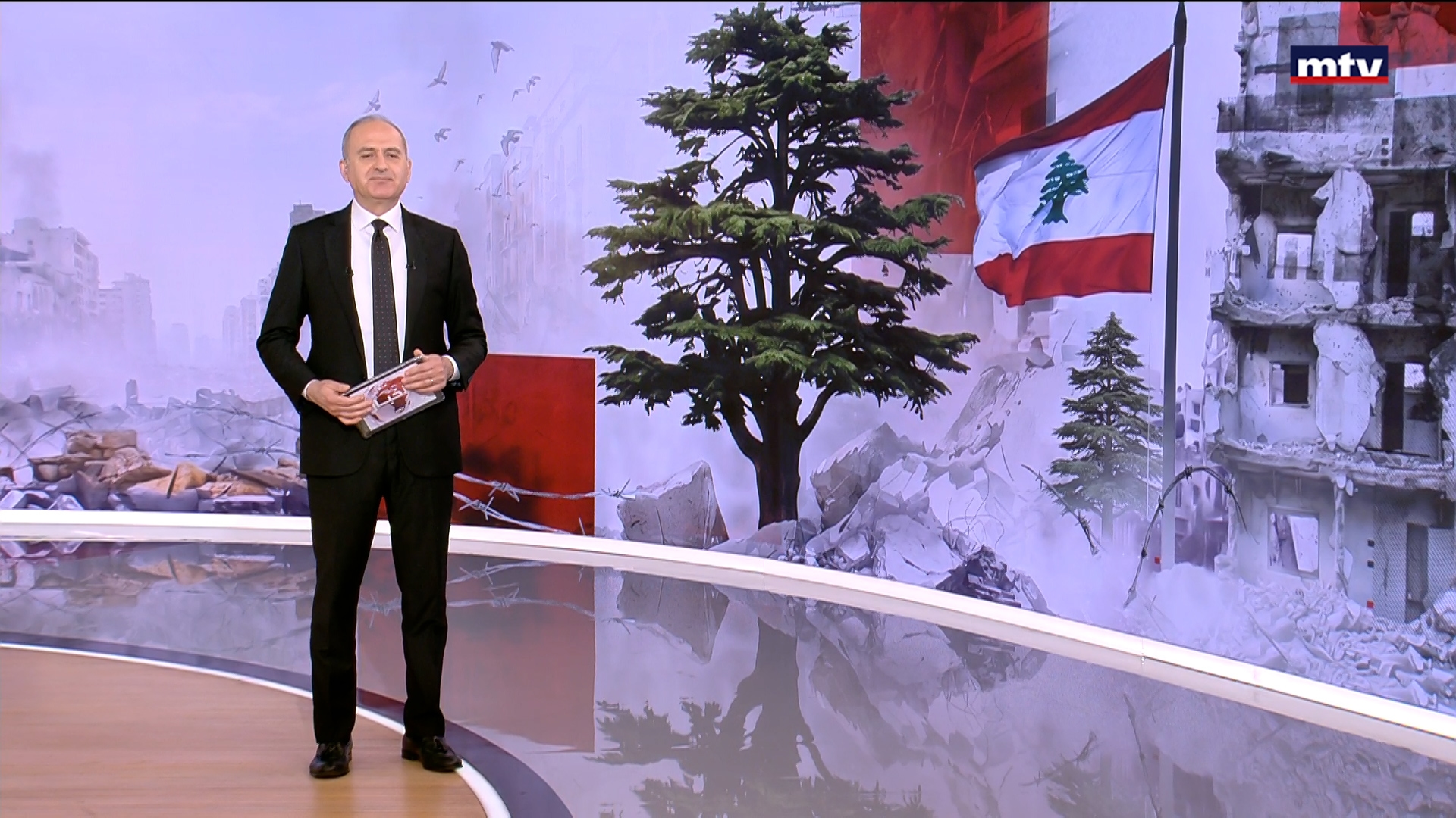 النشرة الكاملة