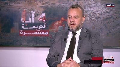 Adib Abdel Massih