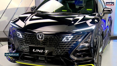 Changan UNI-T SVP 2023