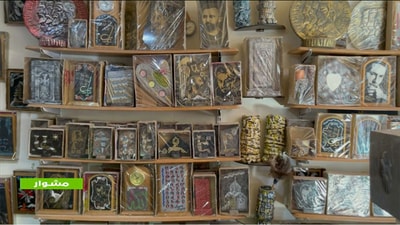 28 Jun 2021 - A Trip to Anjar - Part 5