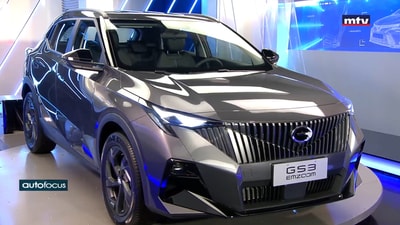 GAC GS3 EMZOOM 1.5T GB - 2024