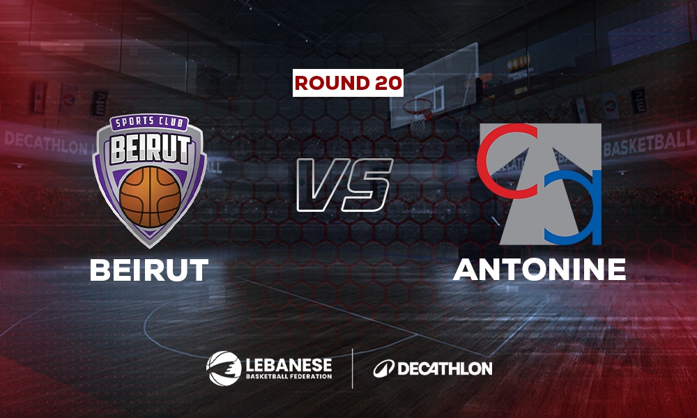 Beirut vs Antonine