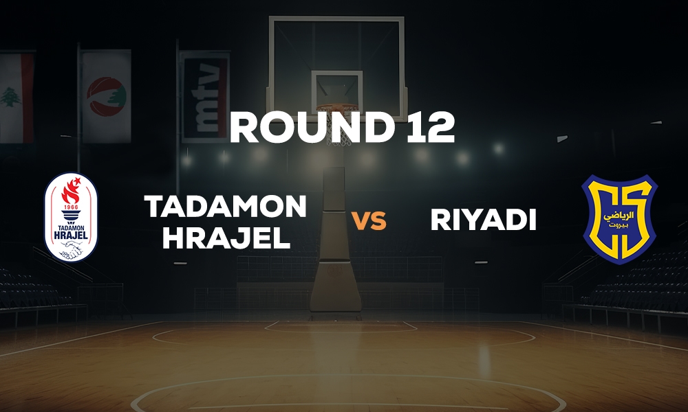 Tadamon Hrajel vs Riyadi