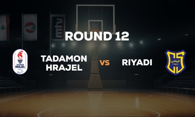 Tadamon Hrajel vs Riyadi