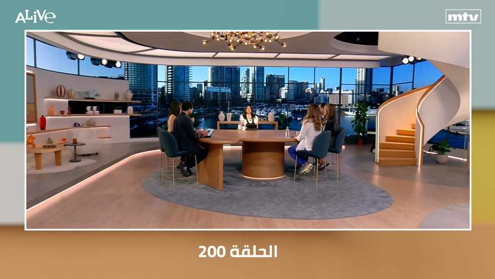 الحلقة 200