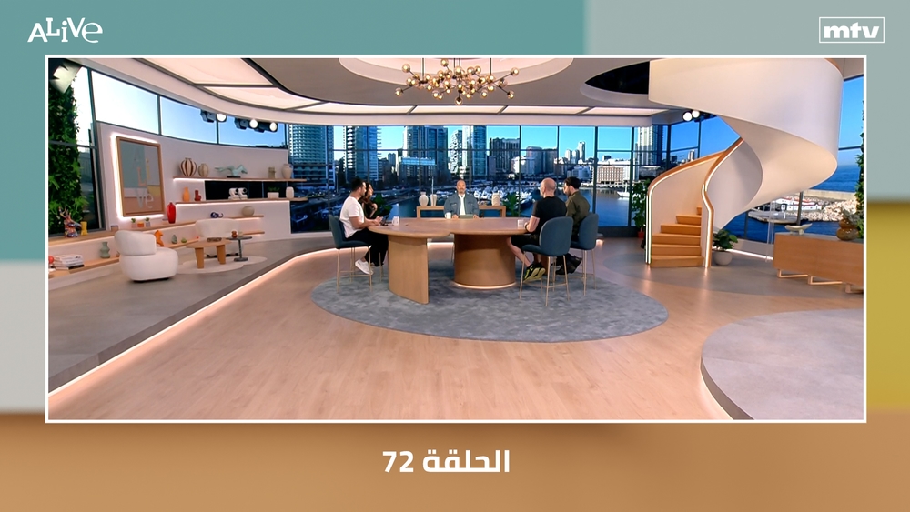 الحلقة 72