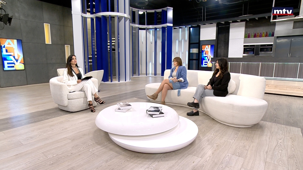 Dana Saadeh Eid - Natalie Moawad - Acsauvel